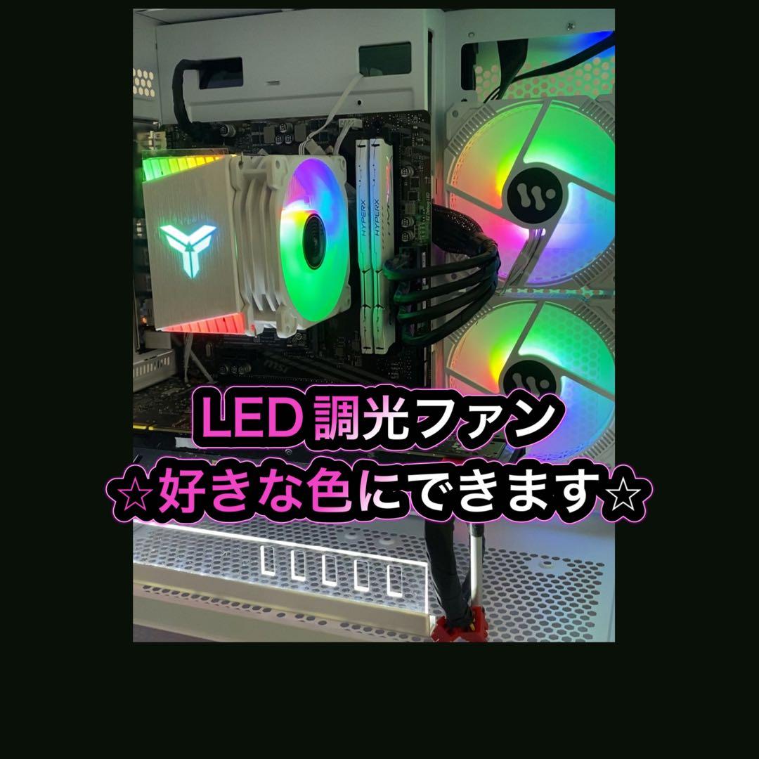 ゲーミングPC フルセットryzen 5-3600 GTX1080 ❶