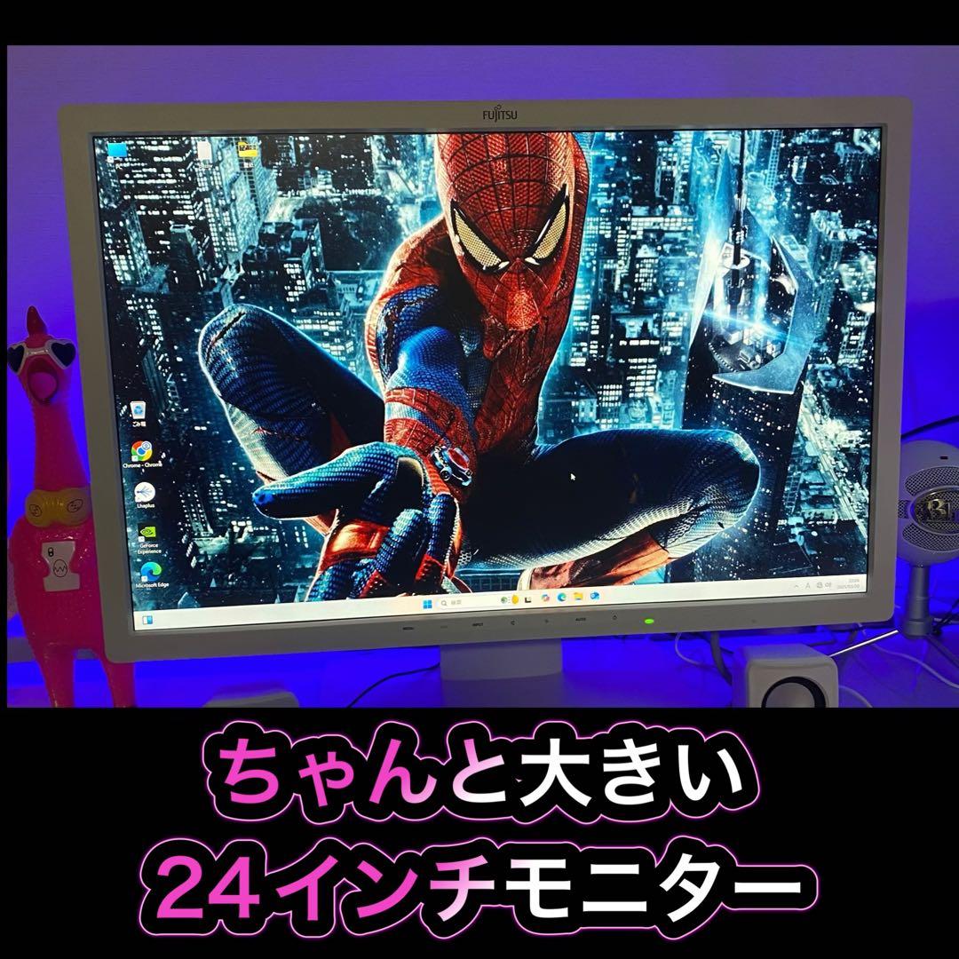 ゲーミングPC フルセットryzen 5-3600 GTX1080 ❶