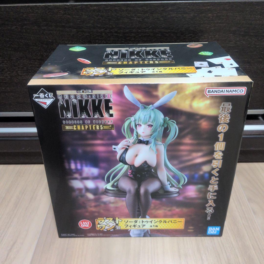 NIKKE ラストワン賞 ソーダ:トゥインクルバニー フィギュア