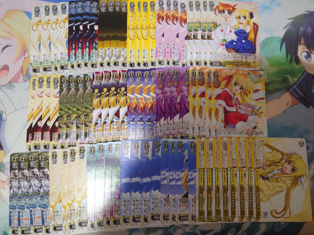 魔法少女リリカルなのは 20th Anniversary N 4コンセット