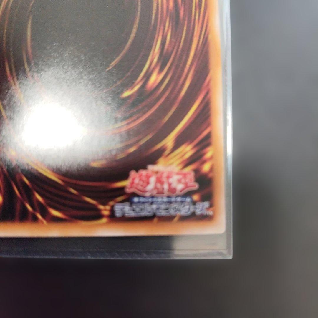 遊戯王OCG 星辰砲手ファイメナ　プリズマティックシークレットレア