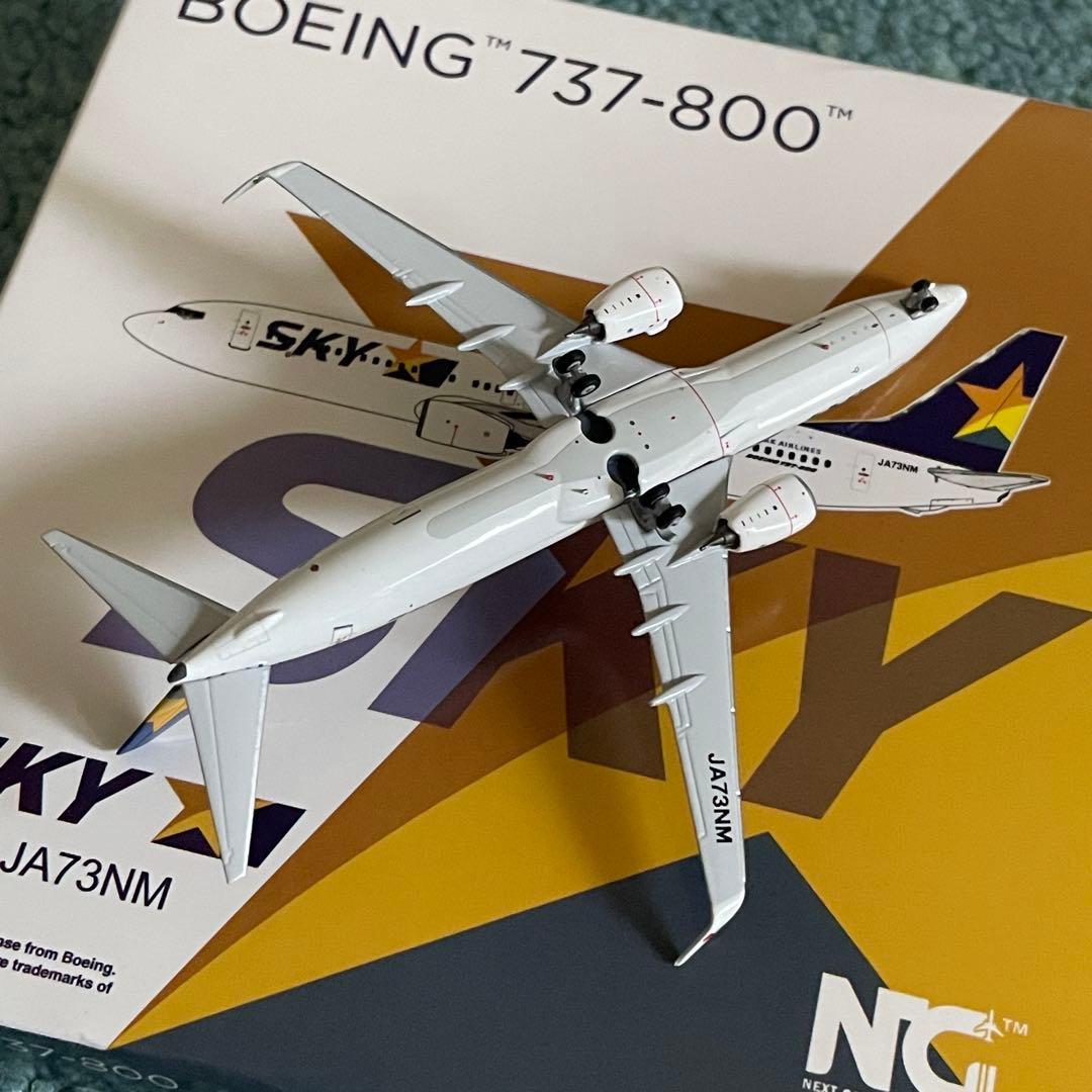 SKYMARK 737-800 スカイマーク JA73NM NG 1:400