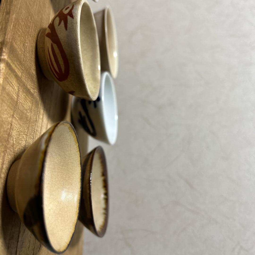 お値下げ　三友盃　三名工　盃　六個セット　尚工舎