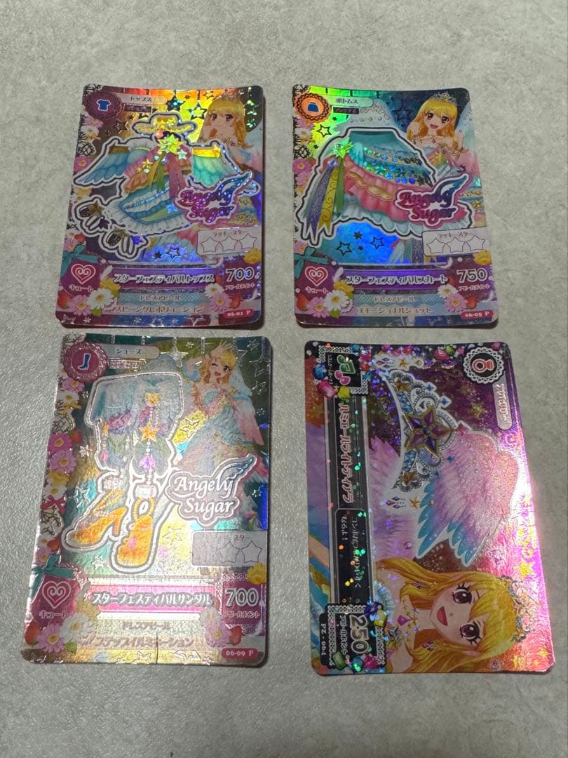 アイカツカード スターフェスティバル 星宮いちご 4枚セット