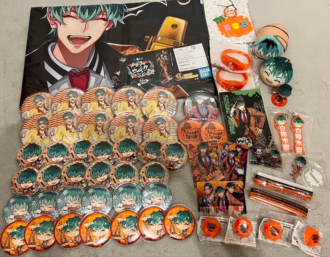 ヒプノシスマイク 白膠木簓 他 グッズまとめ売り