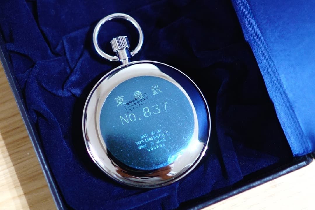 東京急行電鉄公式鉄道時計