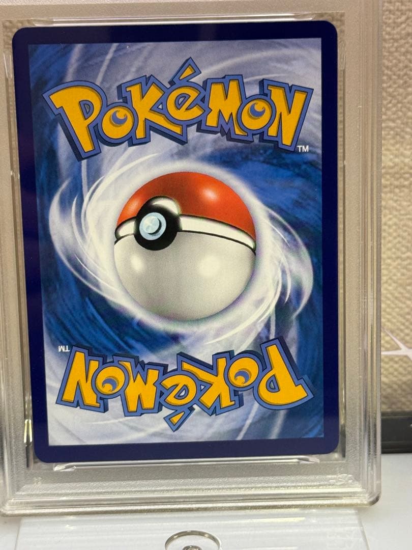 リーフィア 2025 ポケモンカードゲーム　中国語