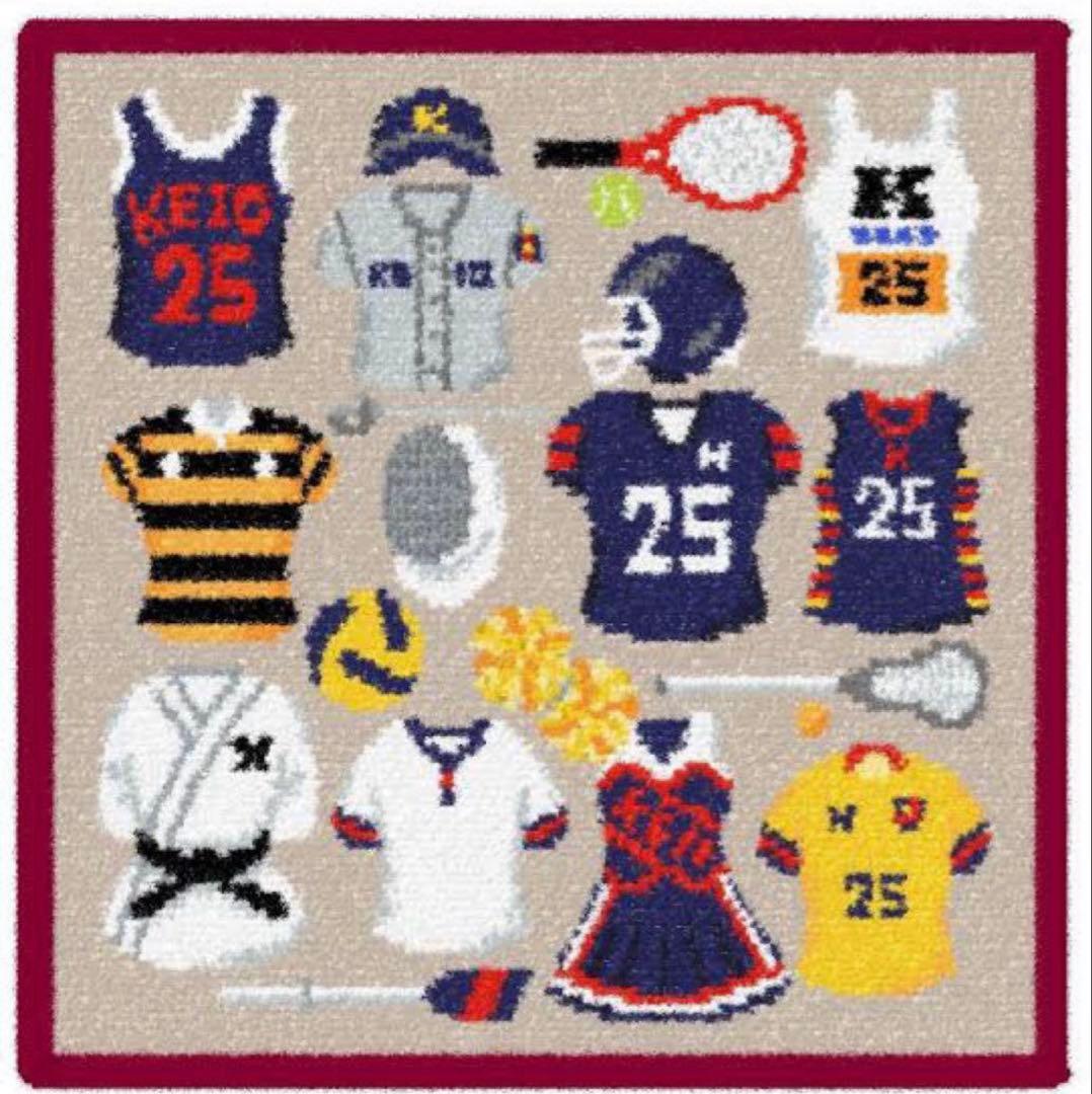 慶應大学フェイラーコラボタオルハンカチ連合三田会大会