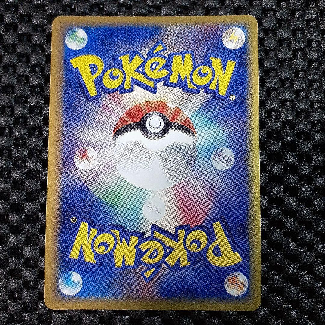 グラードンex 旧 ポケモンカード