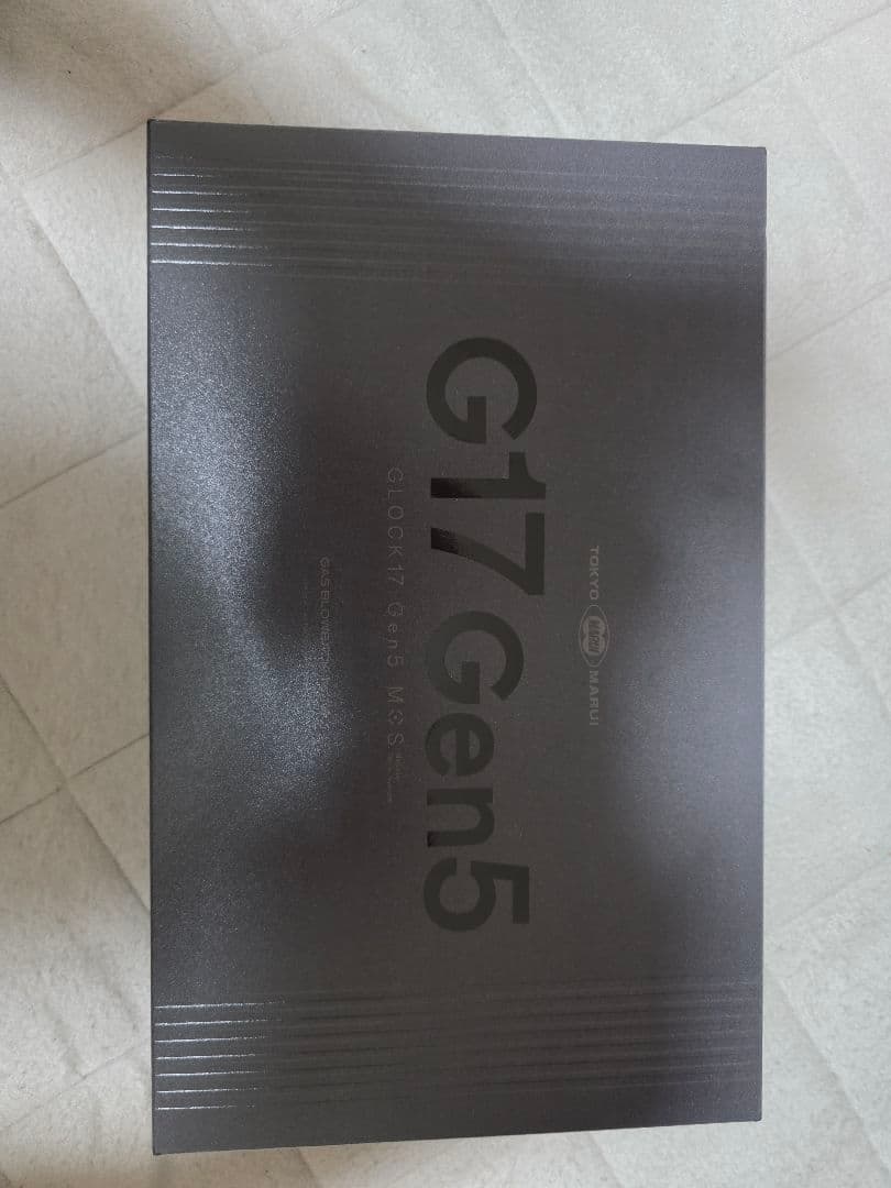 グロック17 gen 5 G17 Gen5 ガスガン おまけ付き