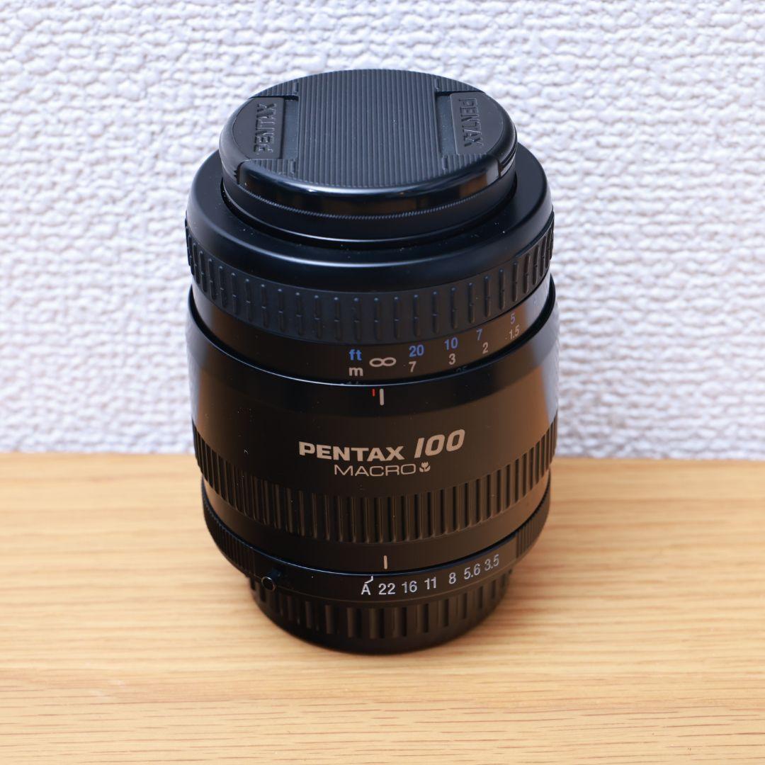 レンズ PENTAX FA MACRO 100mm F3.5　Kマウント