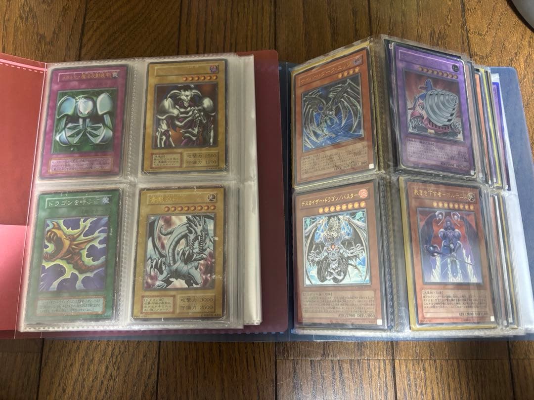 遊戯王　初期　2期カード　レリーフ　まとめ売り