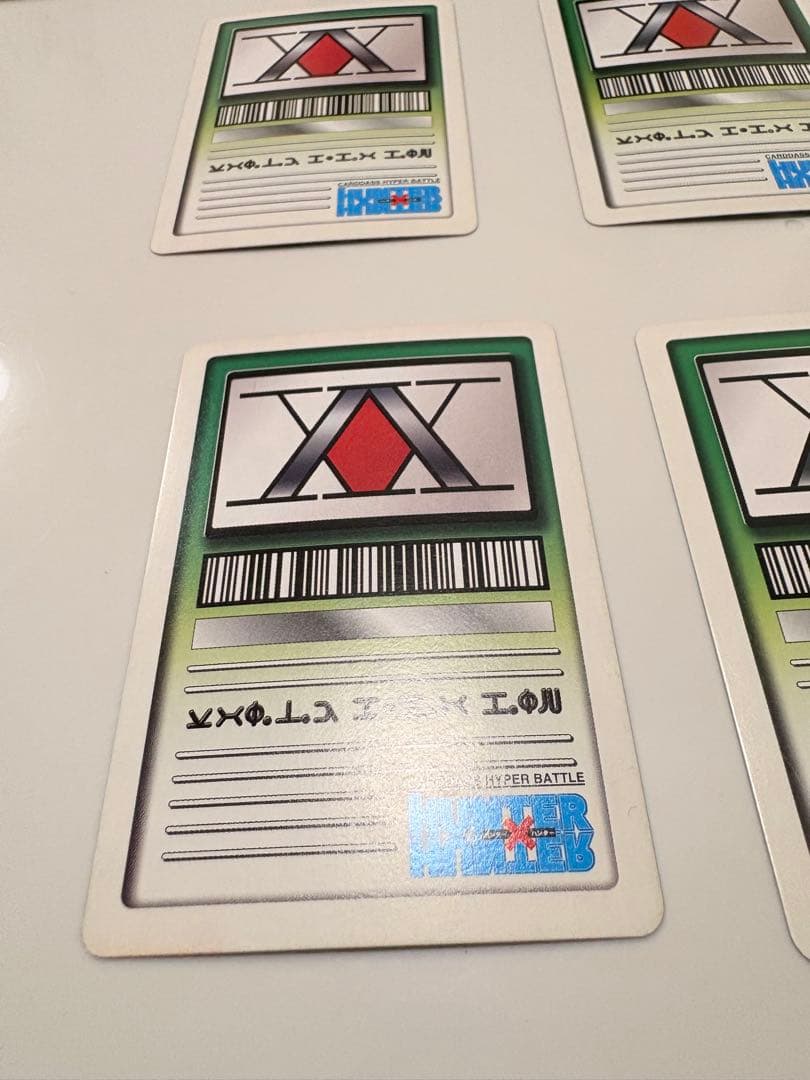 HUNTER×HUNTER カードダス　ハイパーバトル