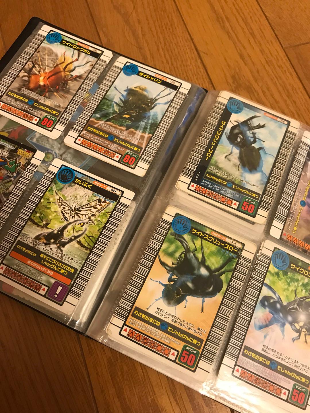 旧ムシキングカード バラ売り可能