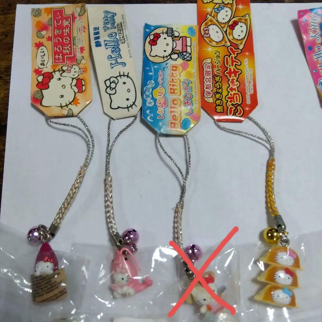 《レア》ご当地キティ ストラップ 14個セット　平成レトロ バラ売り可能