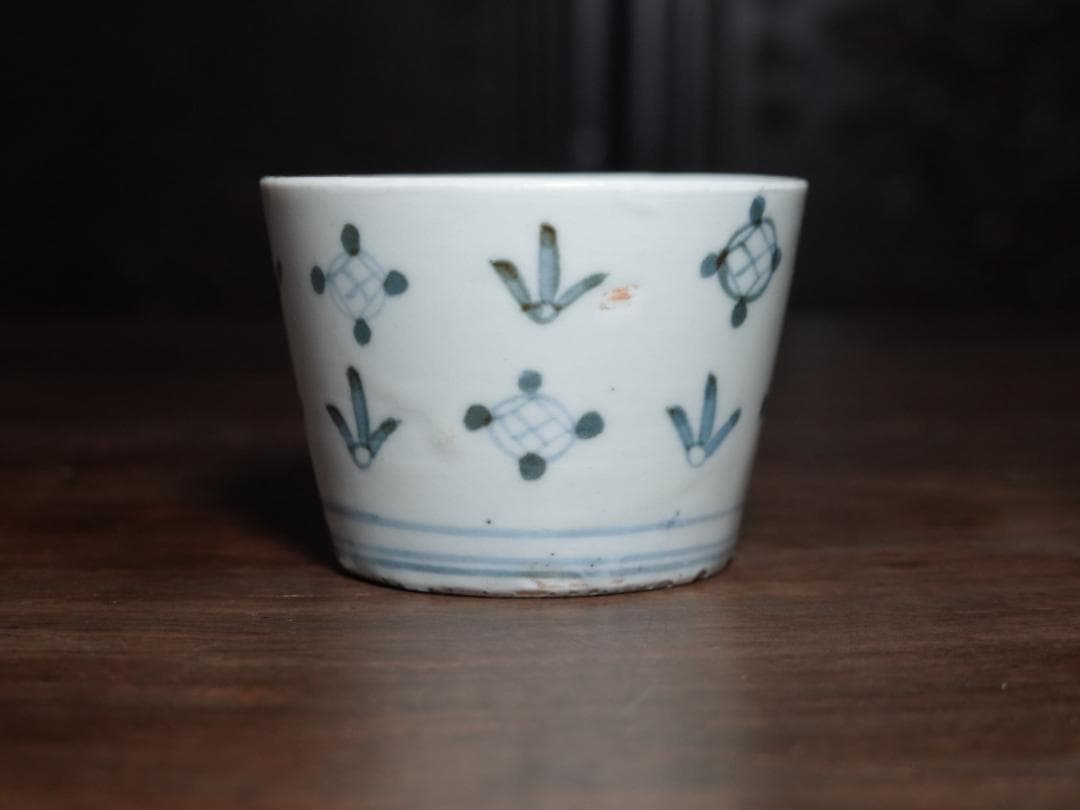 送料無料　古伊万里　染付　羽根に宝文　蕎麦猪口　江戸中期　酒器　盃　コップ　②