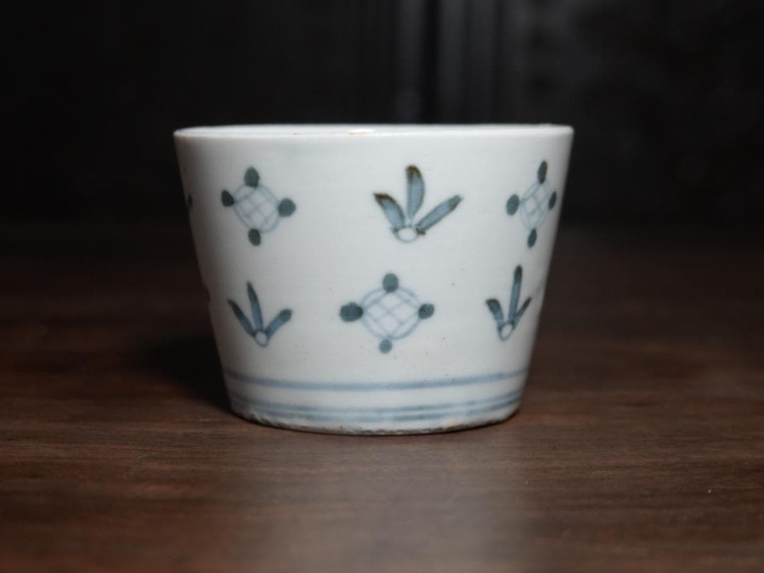 送料無料　古伊万里　染付　羽根に宝文　蕎麦猪口　江戸中期　酒器　盃　コップ　②