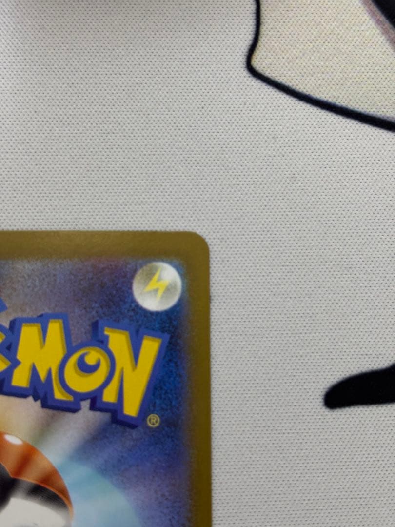 メガリザードンxex mur インフェルノx