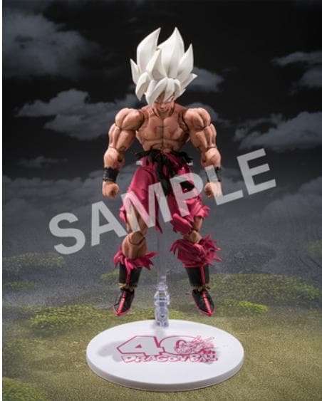 S.H. フィギュアーツ スーパーサイヤ人 孫悟空 ゲンキダマツリ