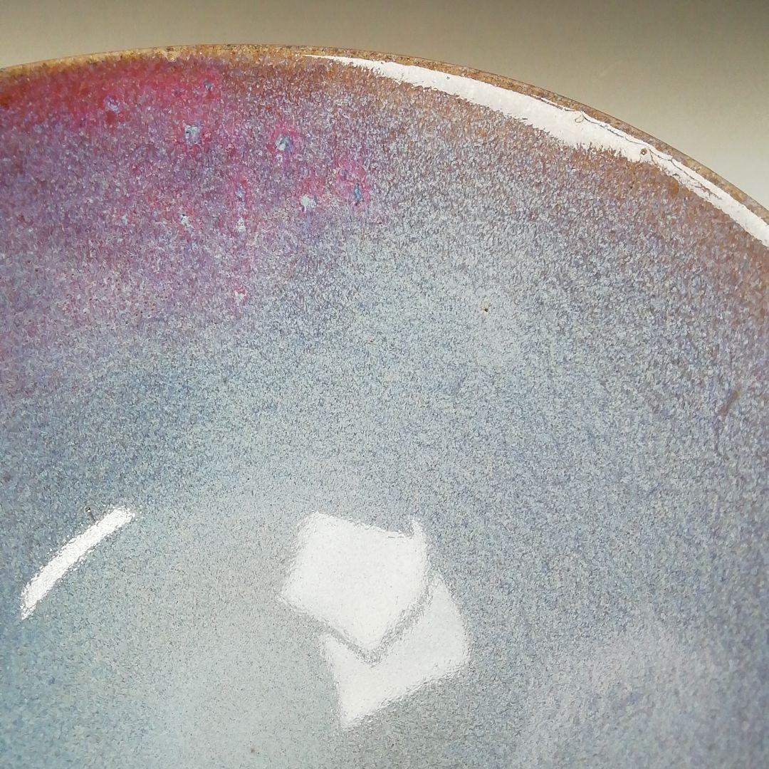 Ｔ５３６　茶碗　『大山焼』『久古窯　鈴木敏之』　共箱　抹茶碗　茶道具