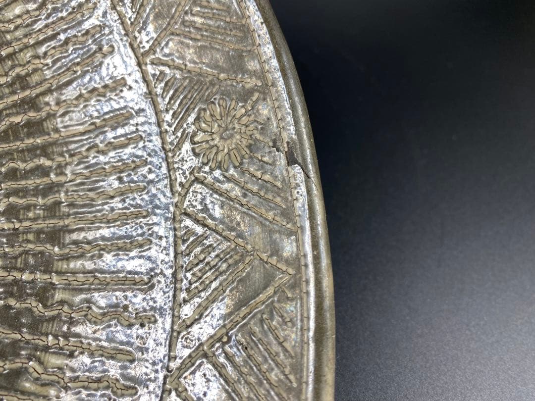 高麗青磁 大皿 象嵌 菊文 李朝 骨董 古玩 古美術 時代物 径28cm