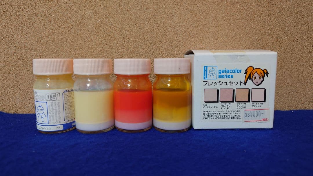 Mr.カラー、ガイアノーツなと塗料セット