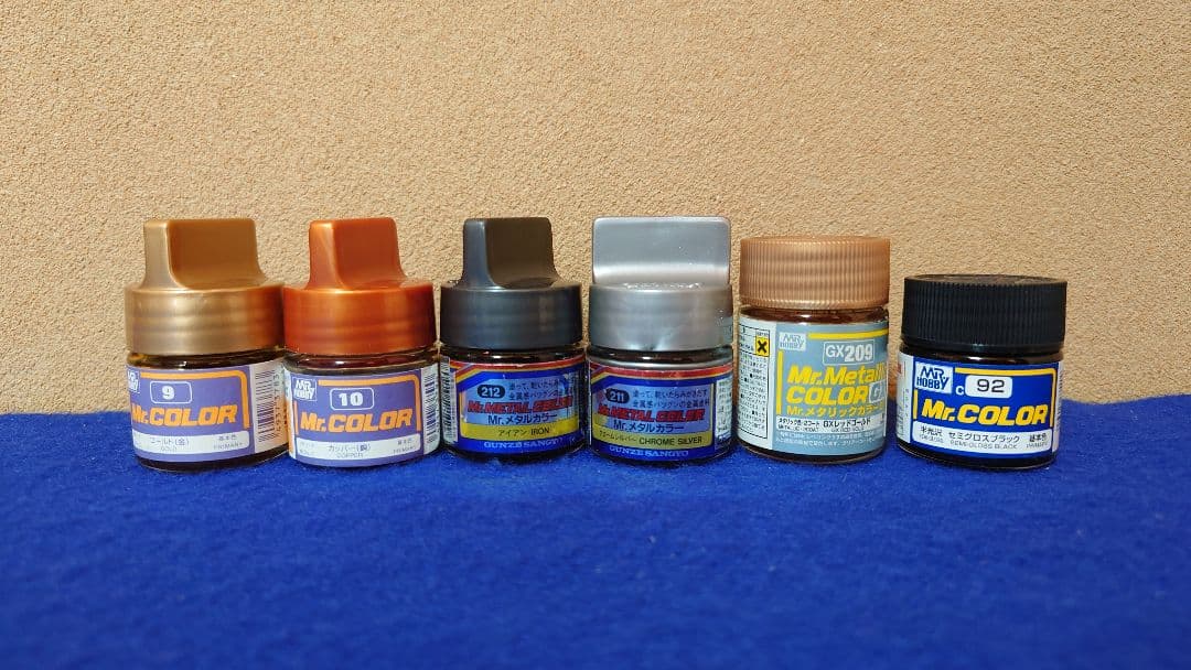 Mr.カラー、ガイアノーツなと塗料セット
