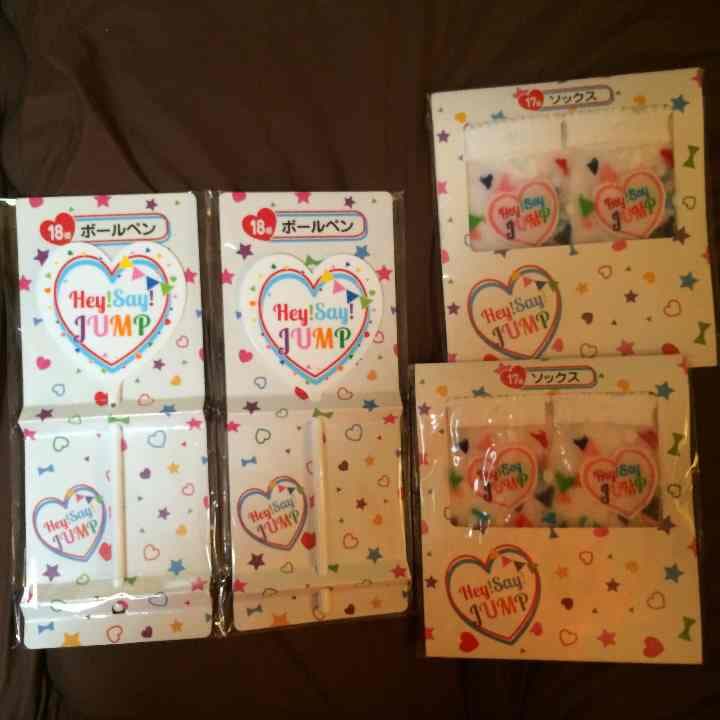 hey!say!jampセブンイレブン一番くじ