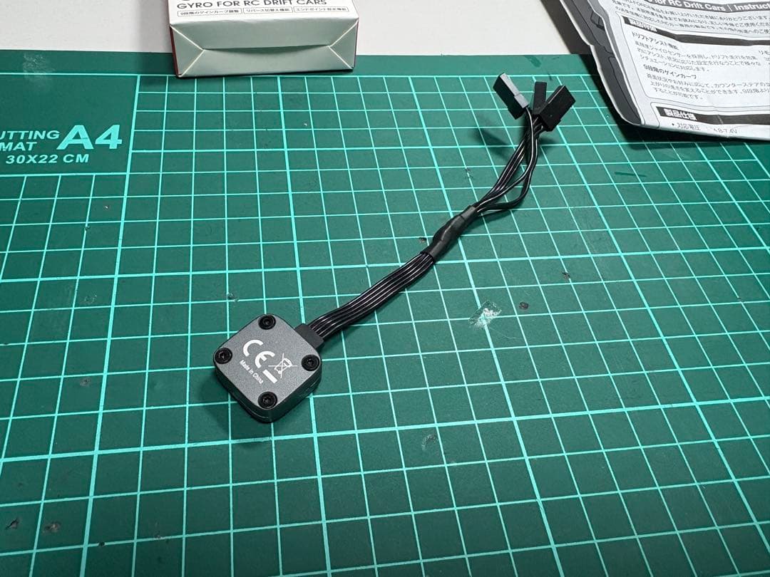 G-FORCE HAYATE ドリフト サーボ ジャイロ