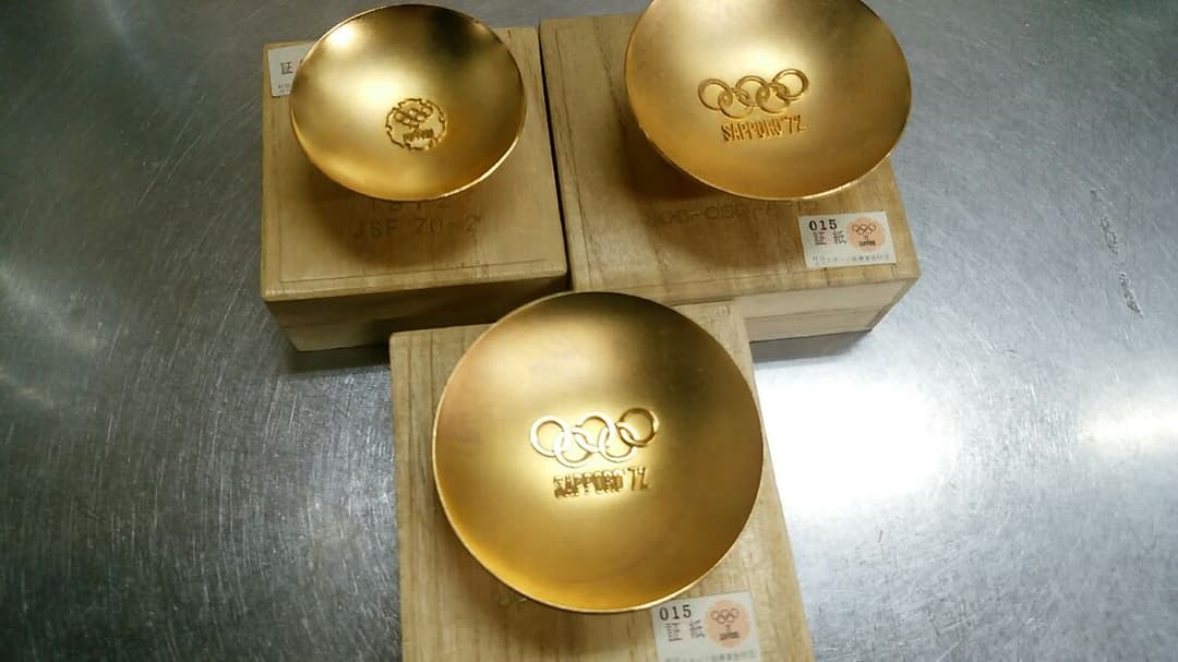 1972年札幌雪祭りの盃３個