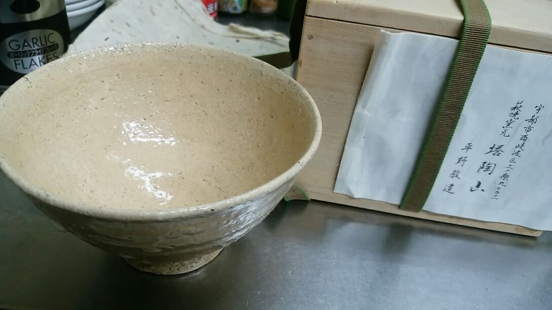 1972年札幌雪祭りの盃３個