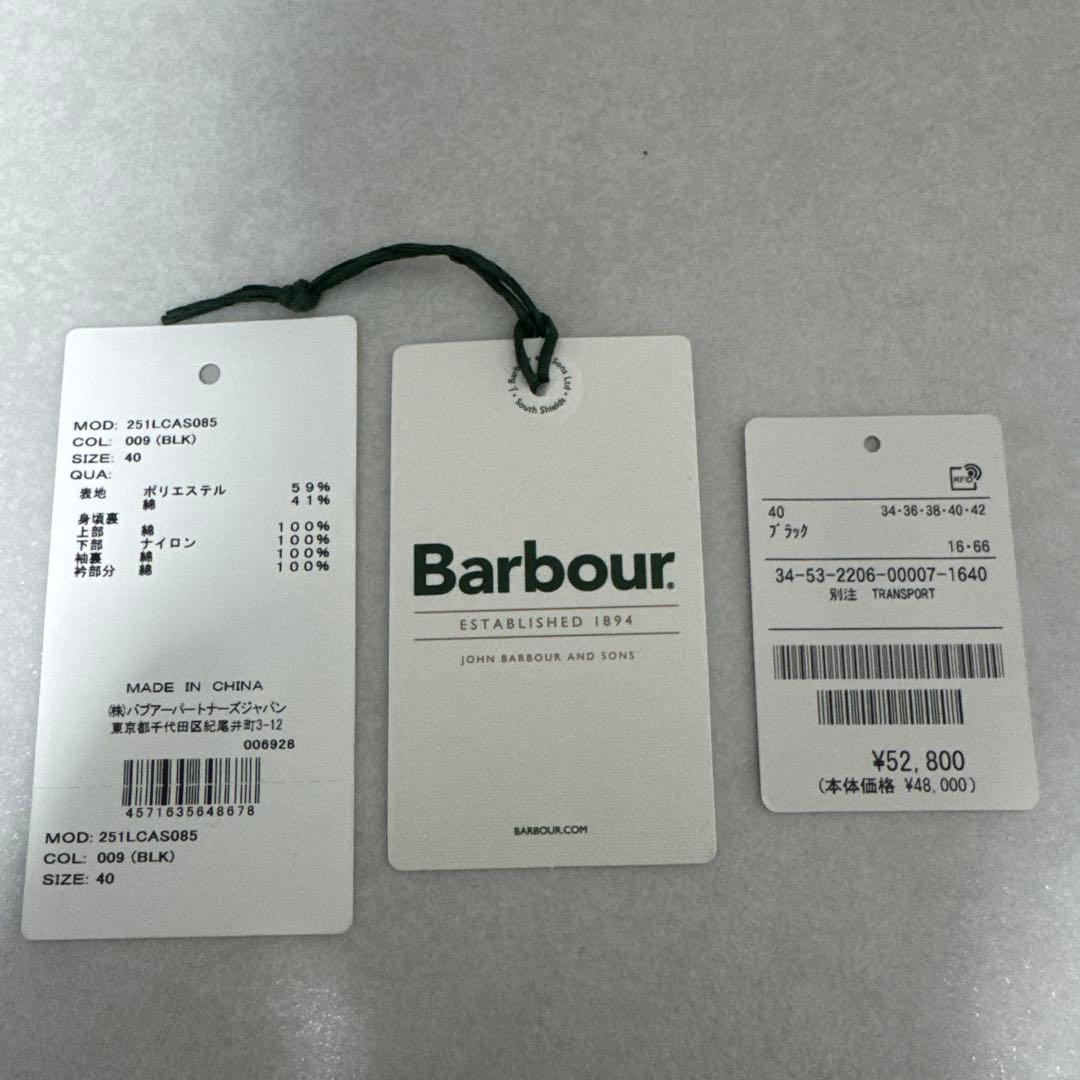 10人ミナ　Barbour バブアー トランスポート ブラック