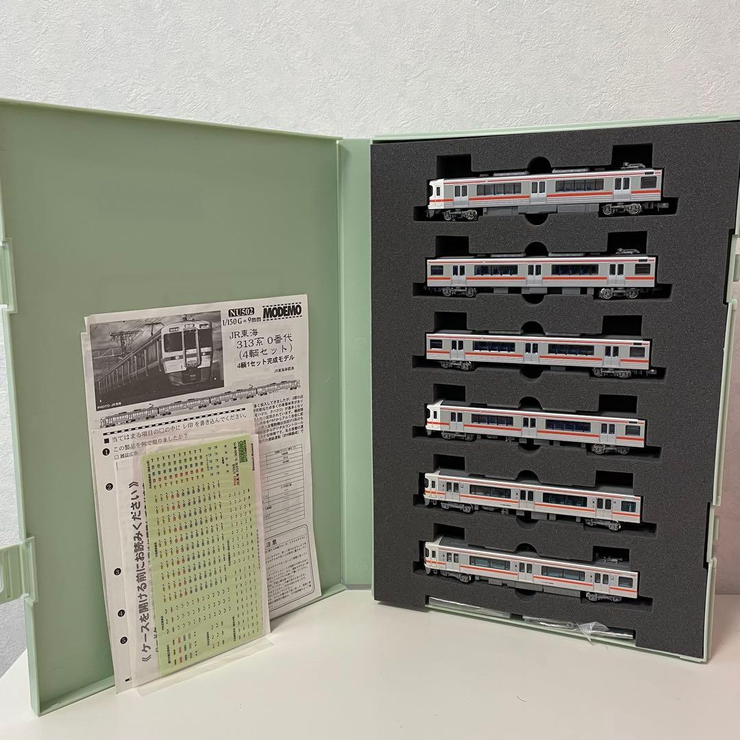 【即購入ok】NU502 JR 東海313系 0番代 4輌1セット完成モデル