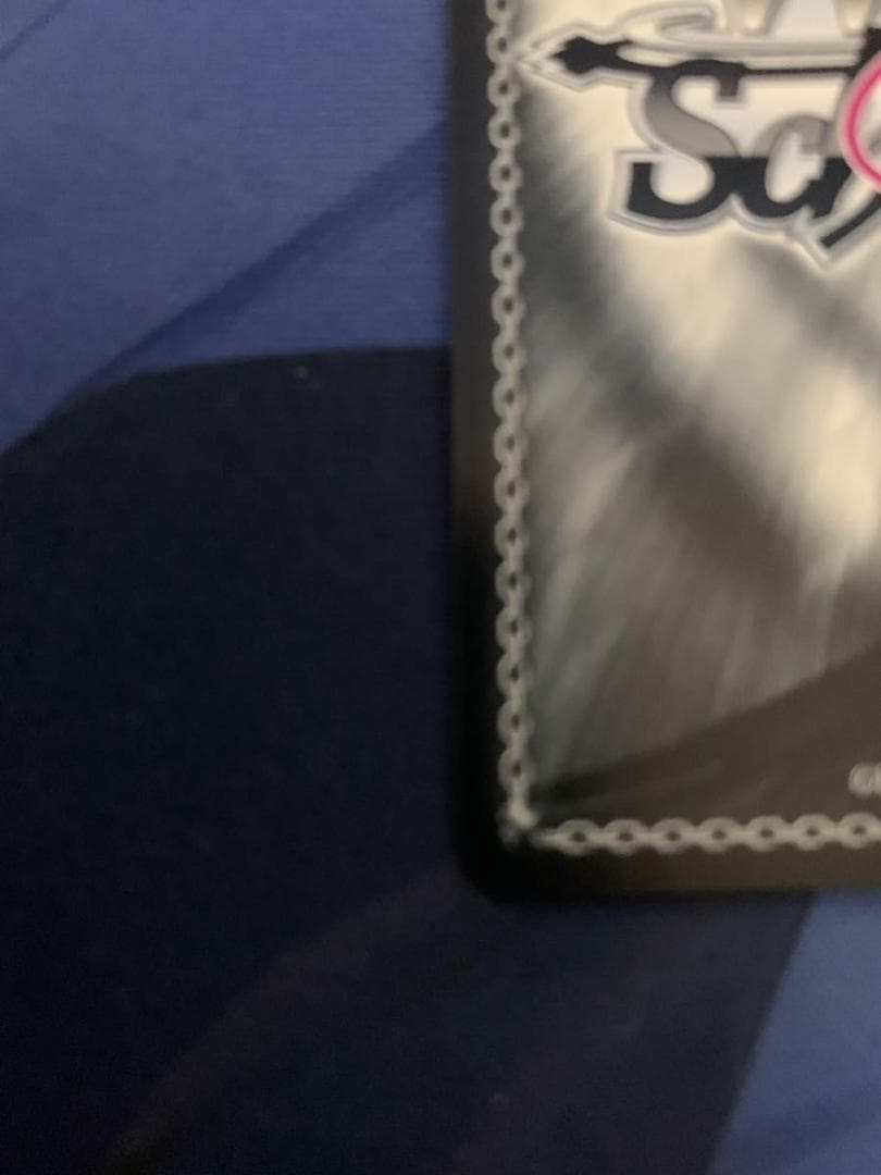 ヴァイスシュヴァルツロゼ　枕　背中合わせ　夏目雫　SSP　サクラノ詩