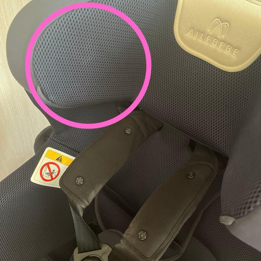 【エールべべ】クルットRグランス２／回転式／R129／ISOFIX／新生児OK