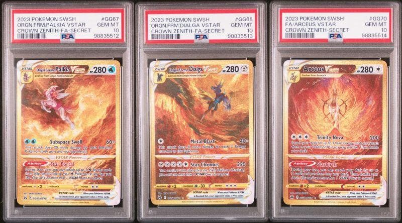 連番 PSA10 パルキア ディアルガ アルセウス UR VSTAR 英語