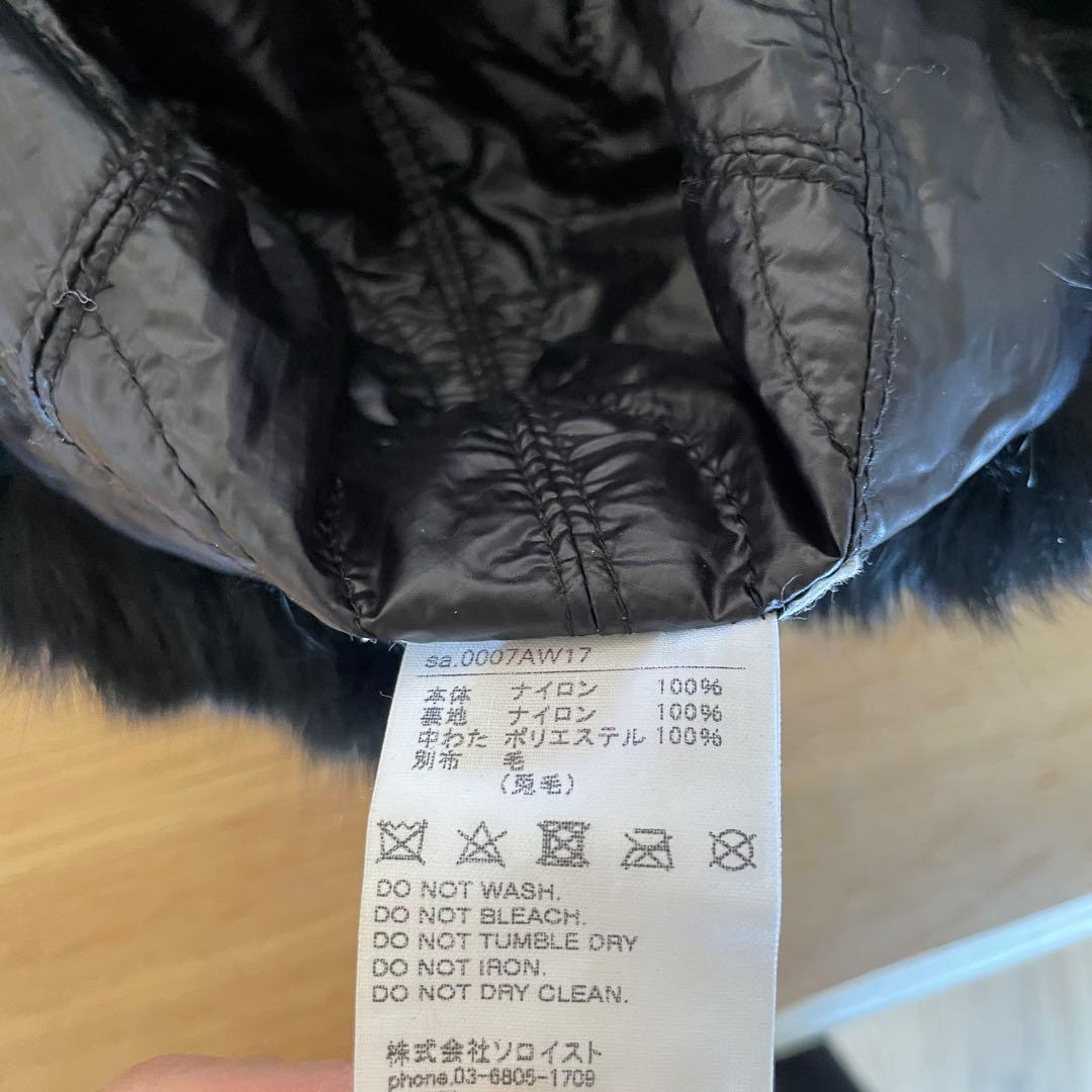 ソロイスト soloist ラビットファーフライトキャップ