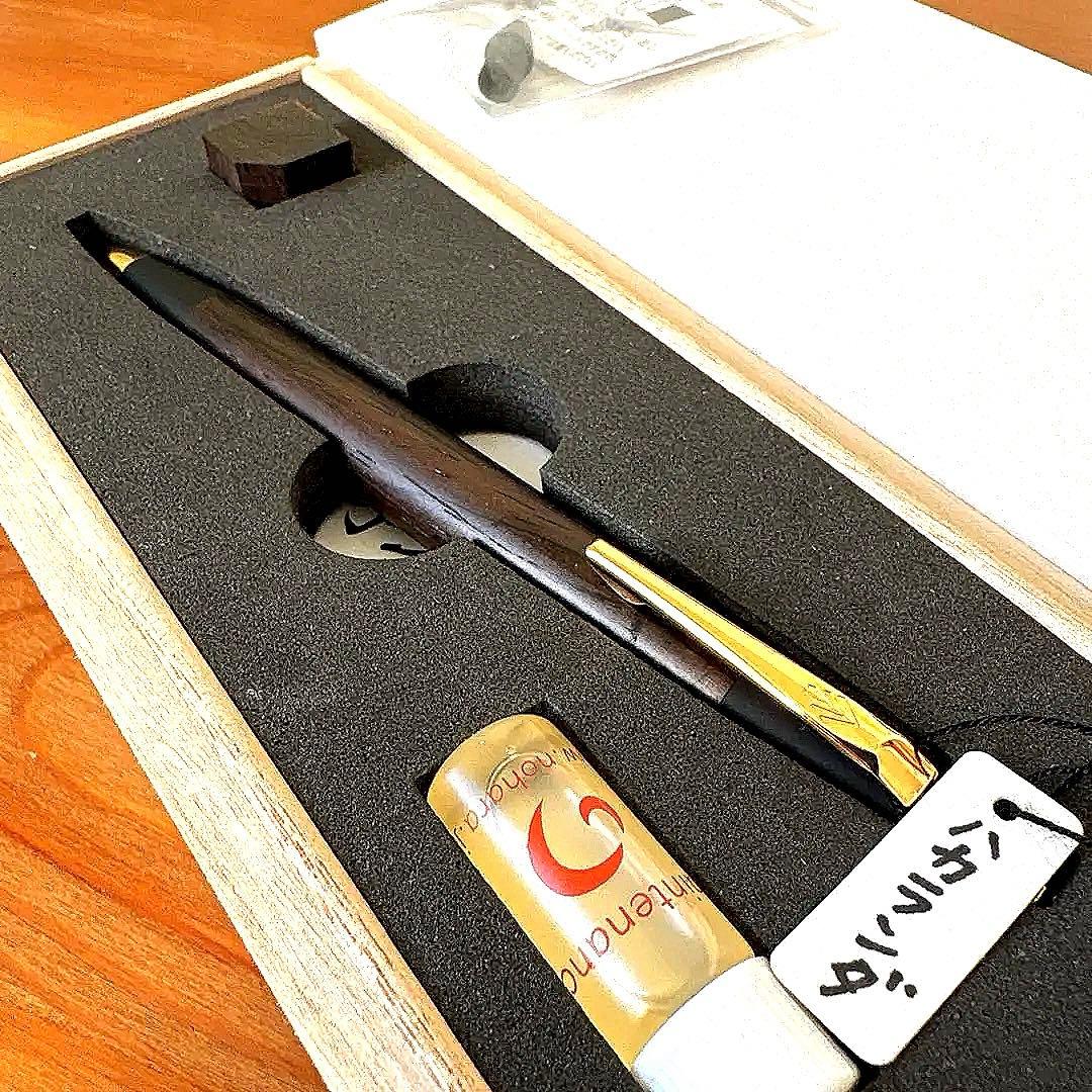 野原工芸 ハカランダ シャープペンシル｜希少材／野原工芸　工房楔　クラフトエー