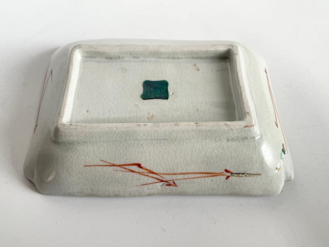 骨董　アンティーク　色絵九谷　苫屋　矢羽　野葡萄　隅入角皿　小皿　古伊万里