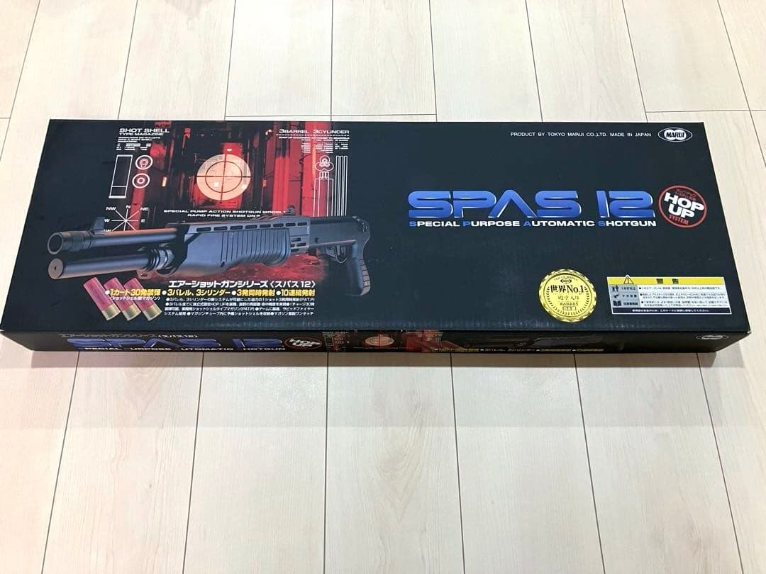 東京マルイ No.1 SPAS12 18歳以上エアーショットガン