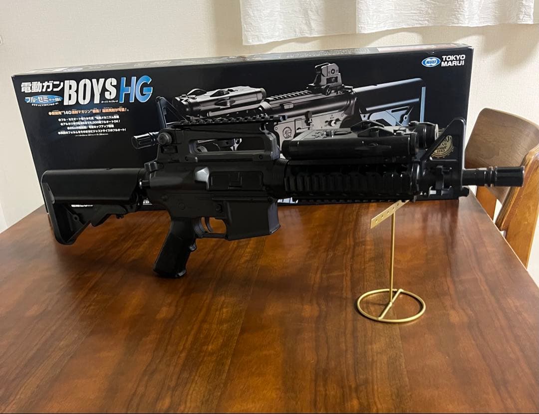 東京マルイ カスタム品　SOPMOD M4 電動ガン　ボーイズ　リスバージョン