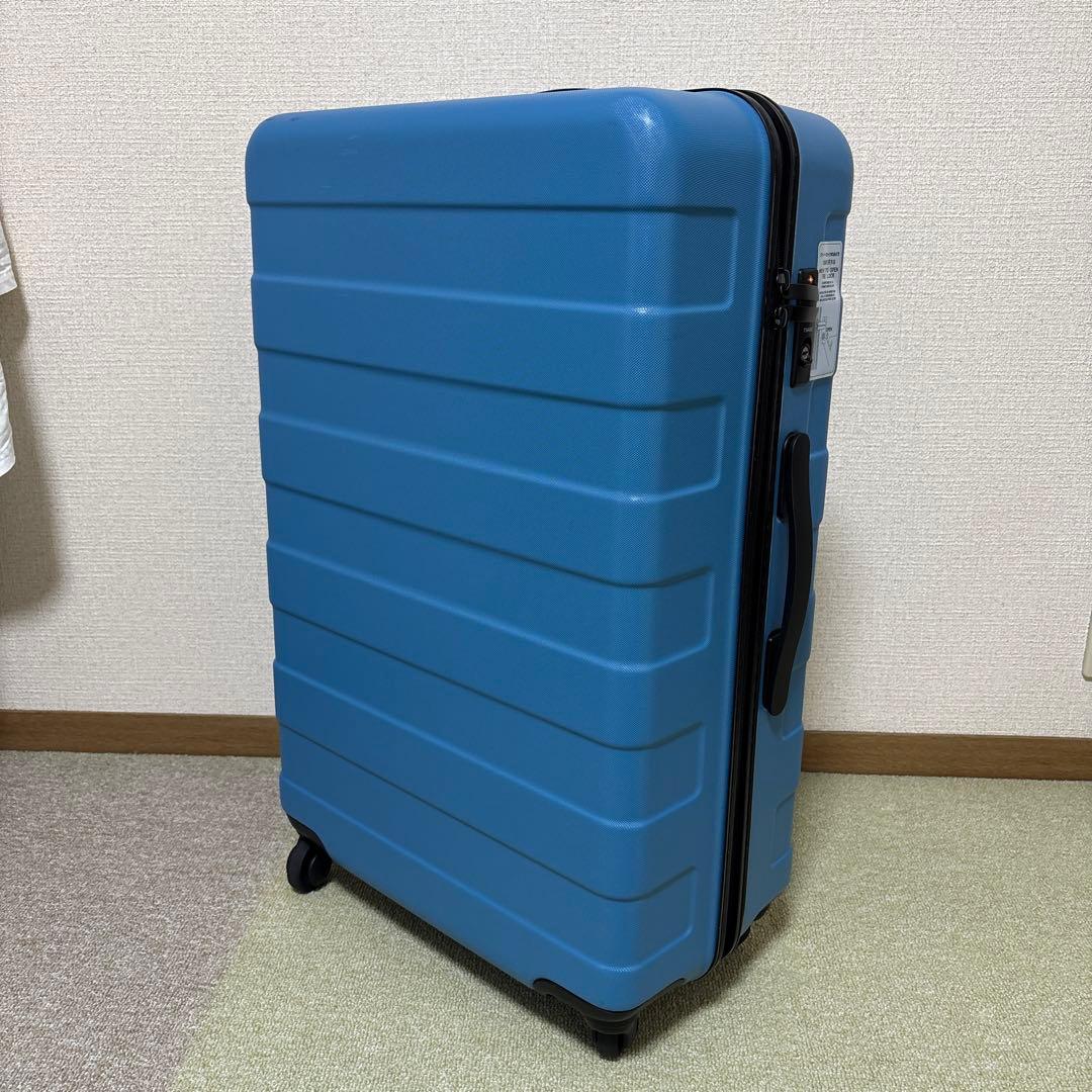 値下げ可　無印良品　限定色ブルースーツケース