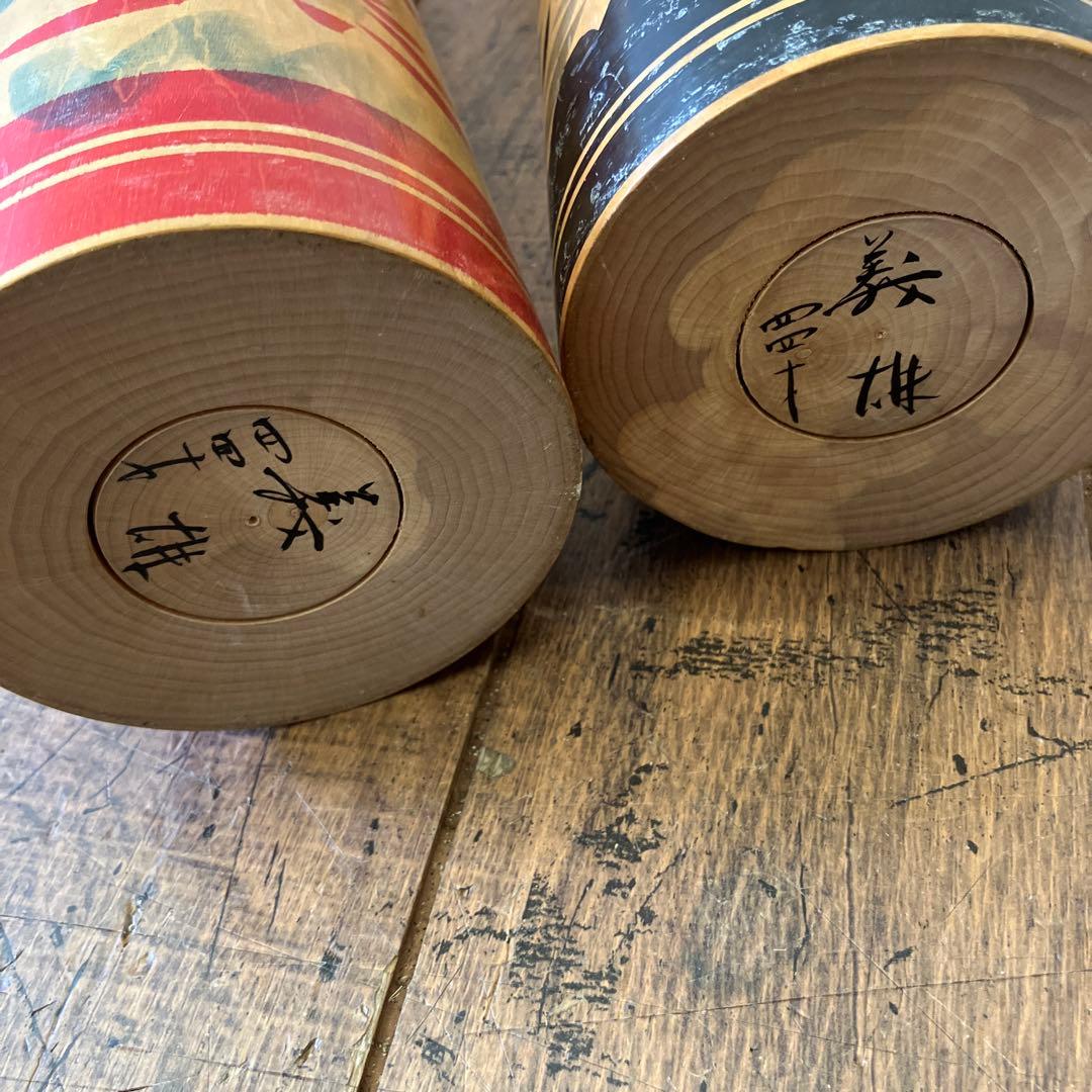 昭和レトロ 木製 大型こけし 小芥子 伝統工芸 工芸品 民芸品 置物セット ペア