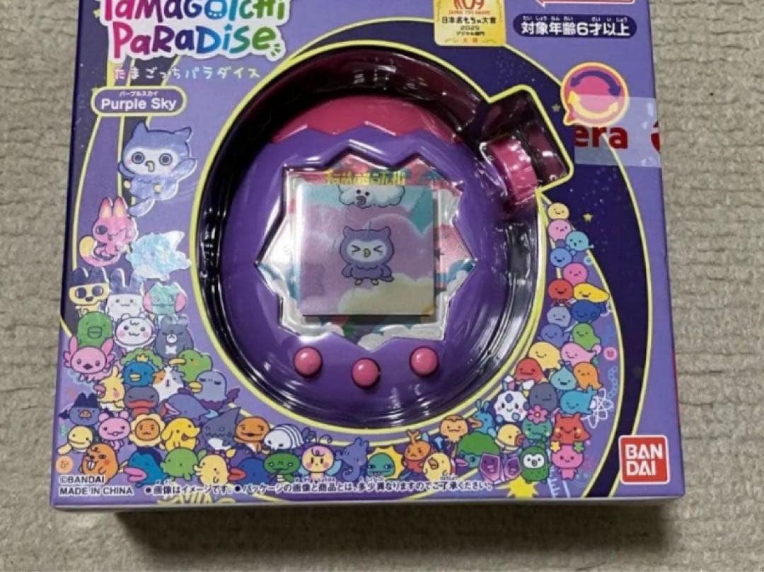 【新品未開封】たまごっちパラダイス　パープルスカイ　purple sky
