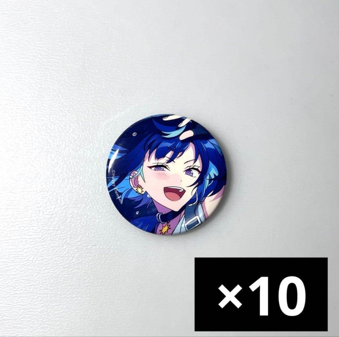 あんスタ エス 冴霧笑主 フィーチャー 缶バッジ ②