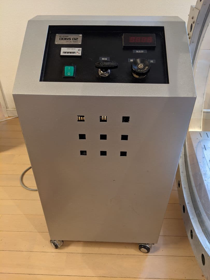 ペット用酸素カプセル　air press D0GS 02