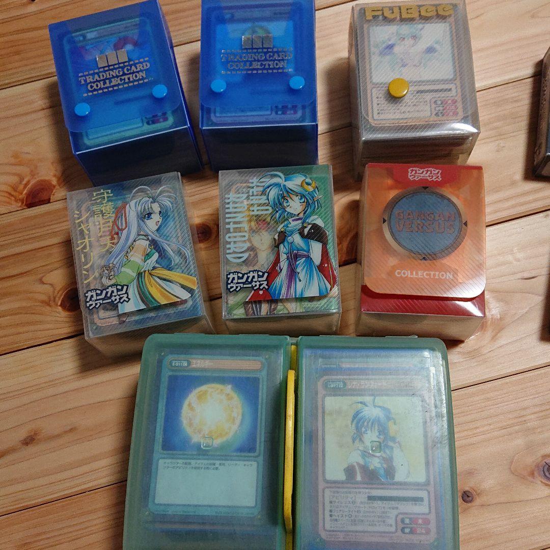 ガンガンヴァーサス セット