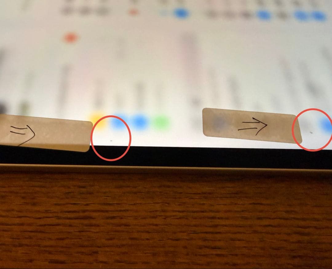 iPad Pro 11-inch 第2世代 Wifi モデル128GB セット！