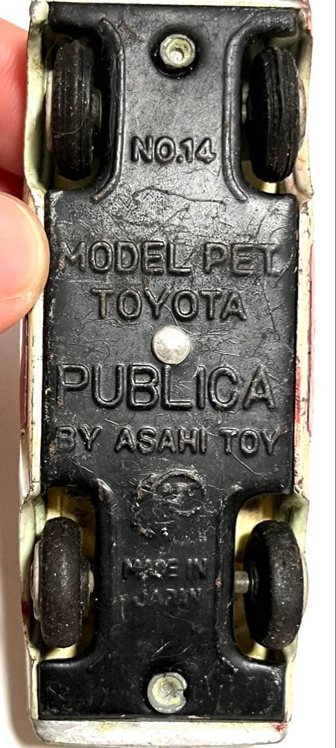 ミニカー　4点セット