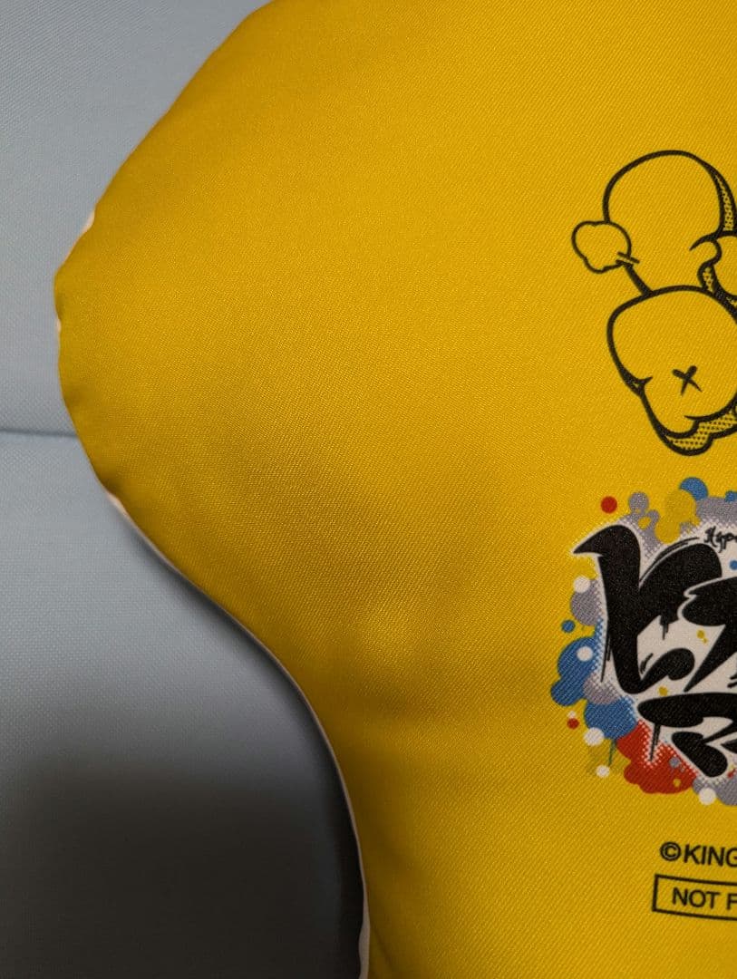 【ヒプノシスマイク】 飴村乱数 マルイ クッション 専用ページ